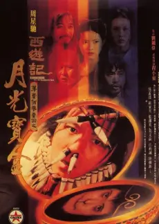 声音盲选